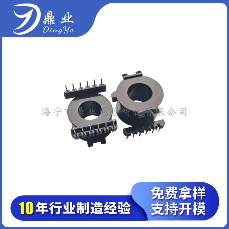 [Серия POT] Каркас высокочастотного трансформатора POT4025 вертикальный 6 + 6 каркас