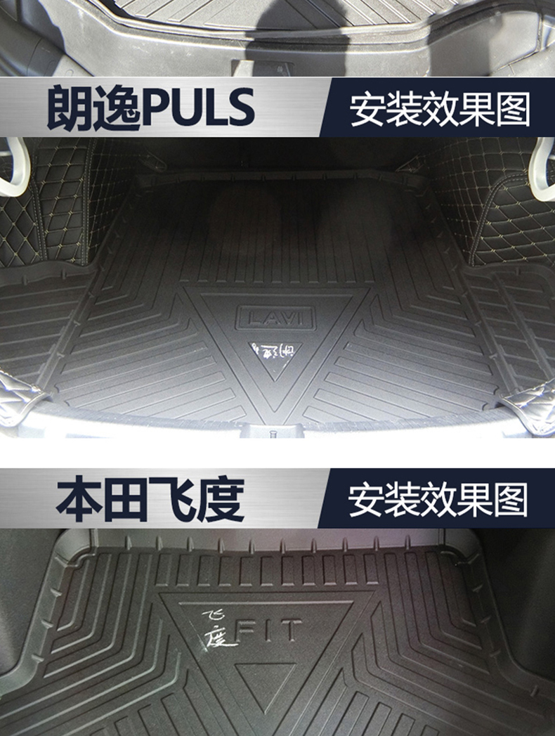 SuitAbLe for Audi A4L Q3 21 ModeLs 22 A6L A3 Trunk Q5 MAt Q7 A5 Q2L Q5L Trunk MAt