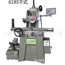 ���\���̼ҡ��Ϻ�ĥ���S�� ����̨��Сƽ��618S����ĥ��