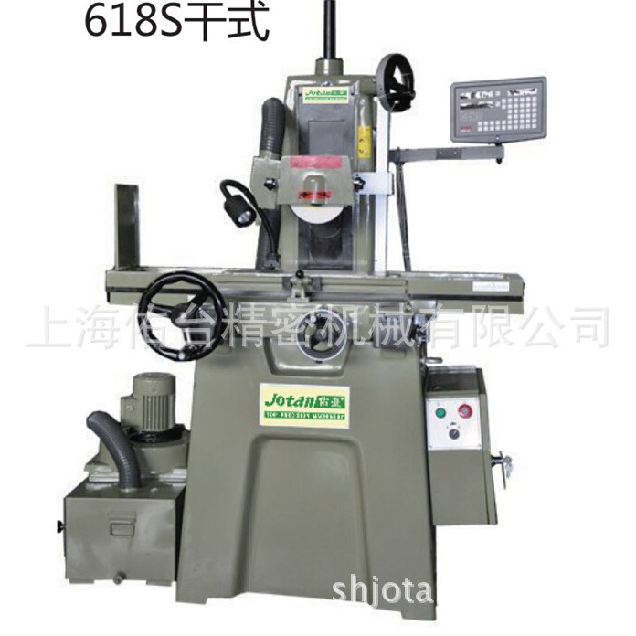 【诚信商家】上海磨床厂家 供应台湾小平面618S精密磨床