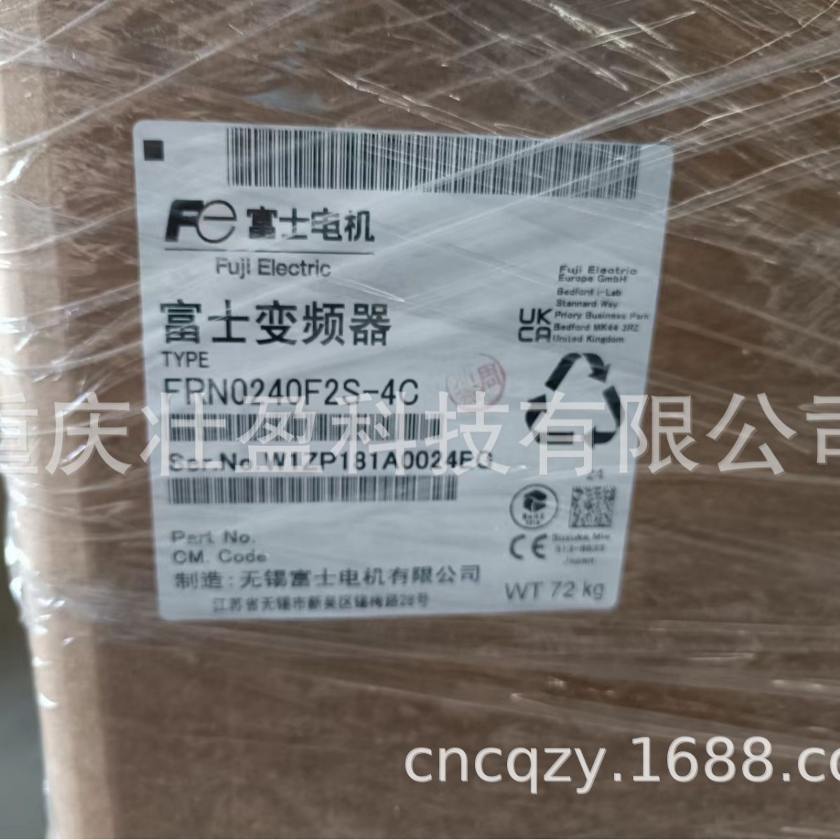 重庆FRN0018F2S-4C变频器FRN7.5F1S-4C