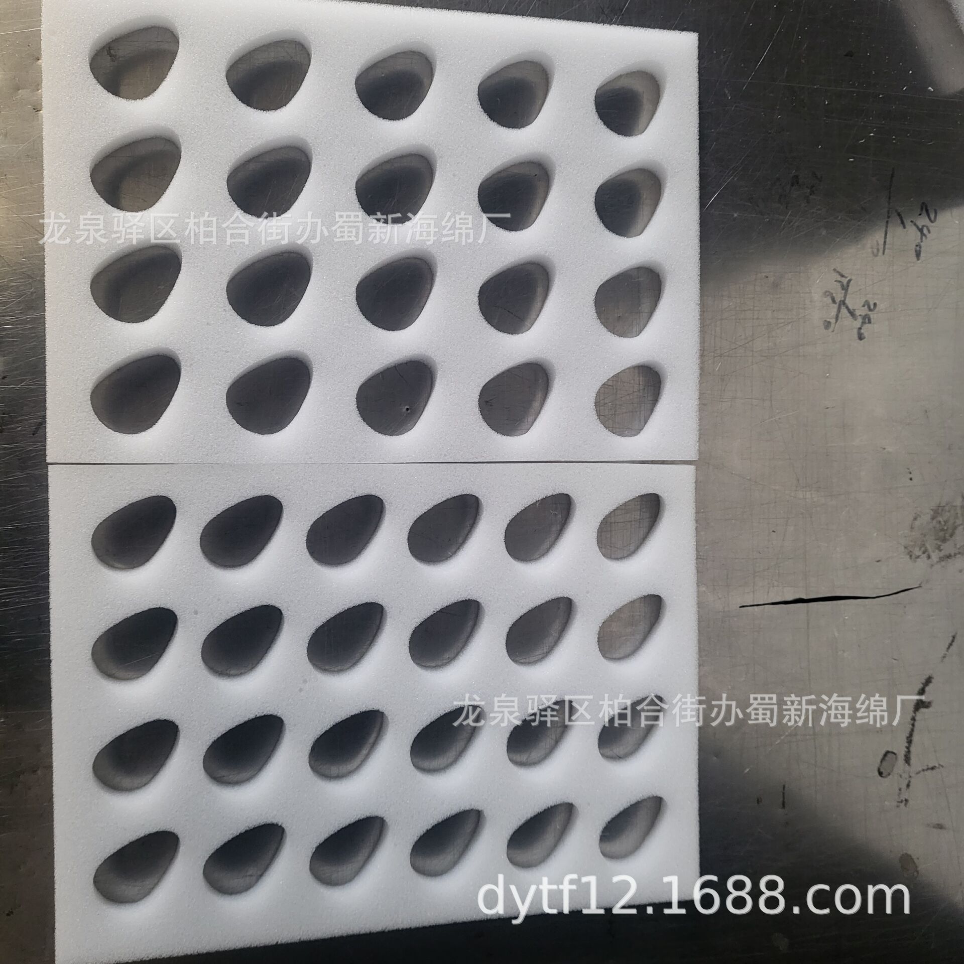 草莓海绵托包装/草莓泡沫托包装/草莓海绵托内衬/草莓海绵托衬垫