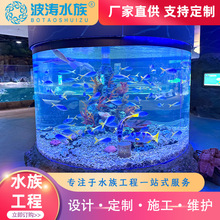 �����~���k���Ҷ�Ҏ����A����������Ƕ��ʽչʾ�^�p�~�׼� ��