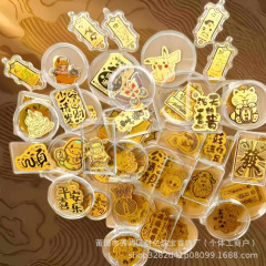 黄金手机贴足金999公主请发财好运连连生日蛋糕财库中秋国庆礼品