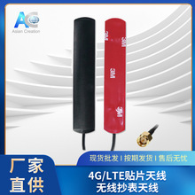 �S�ҹ���4G�NƬ�쾀 ����܇�d�NƬ�쾀 LTE�쾀�S��