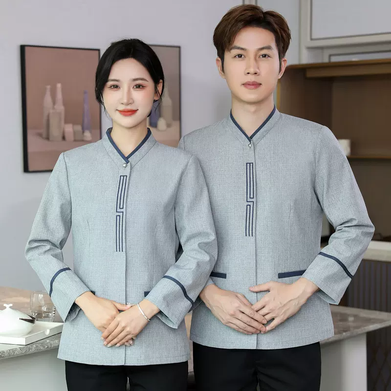 保洁工作服长袖酒店宾馆清洁员阿姨秋冬PA工服套装小区物业保洁服