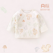 �������뱳���ﶬ��40g���������޹ǳ����±������з�Ӥ���뱳��