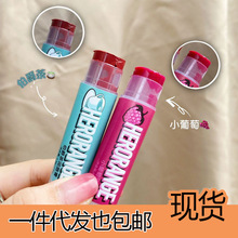 HERORANGE倍护保湿润唇膏学生女男滋润果味唇膜口红打底有色唇膏