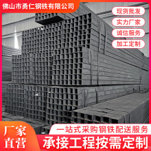 广州高强度方管现货批发q235b非标厚壁大口径方管钢材40*40扁方通