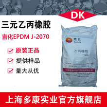  ʯEPDM3080P3080 Ԫұz