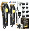 Black dice, set, professional hair clipper, custom-made, with LED display