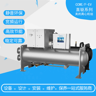 ��������������{CCWEF-EVֱ��Чϵ���x��ʽˮ��C�M��ُʩ��