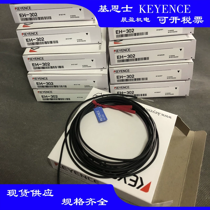 Датчик Keyence Kanesters близкий к сенсору EH-303A EH-302 EH-305 keynce