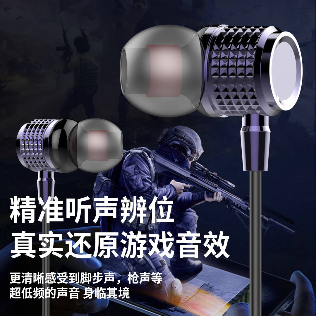 type-c有线耳机金属腔体入耳式HIFI高音质跨境9D立体声跨境热销款