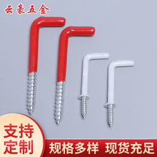 �S�ҹ��������ݽz���]����ֱ���hֱ���ݽz��˨���h