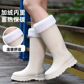 雨鞋女时尚冬外穿水鞋成人加绒高筒雨靴防水防滑新款胶鞋长筒靴子