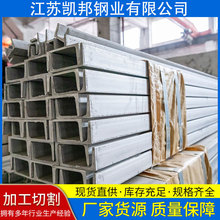 ���P䓲��316L�F؛�N��U��䓘���֧�ܼӹ��_�ײ��P䓲��