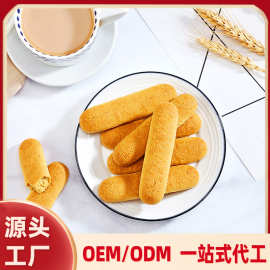 趣园膳食纤维饱腹代餐饼干功能性饼干贴牌代加工生产厂家