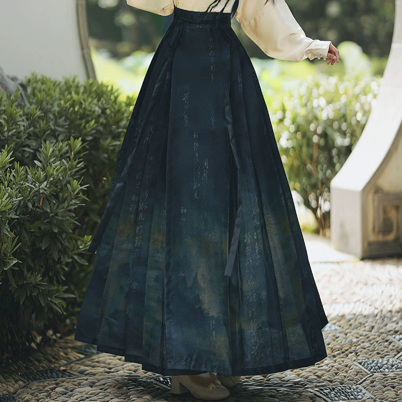 Sansui, Hanfu, with embroidery, with short sleeve, gradient, 40