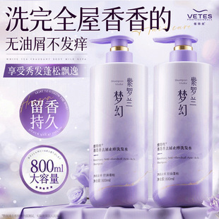 �S�ؽzϴ�lˮ�����������ȥмֹ�Wϴ�^��¶����־�ϴ�lˮ��ԡ¶