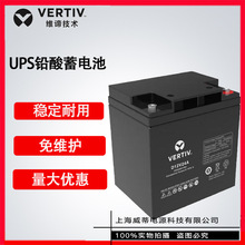 �S�BUPS���g���Դ늳�Dϵ��12V�U����S�o��늳�UPS�Դ����늳�