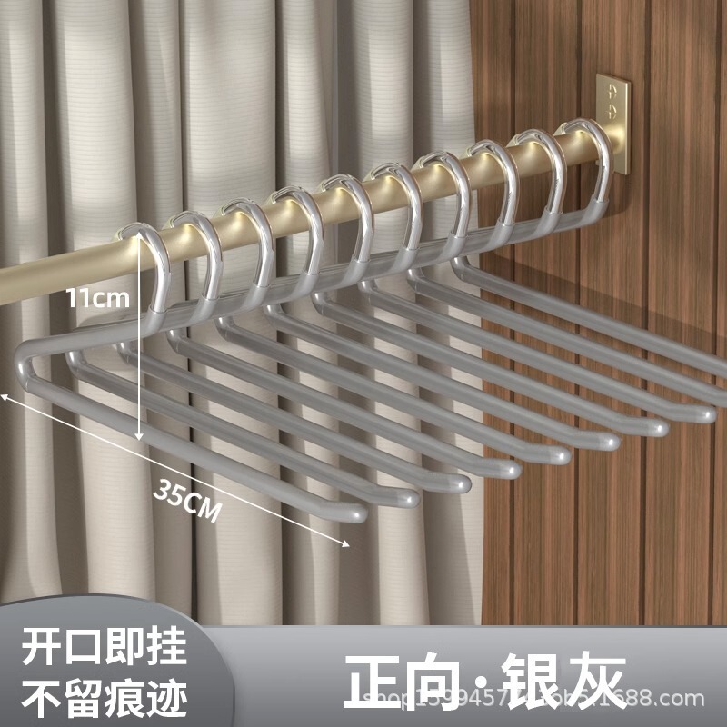 鹅型裤架家用挂裤子衣架专用无痕裤夹防滑2形Z字衣柜内置收纳神器|undefined