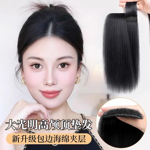 ���B피ٰlƬŮ���l�����ɺ��d�A�ֿ���߅�^��a�l�����[�Ή|�lƬ