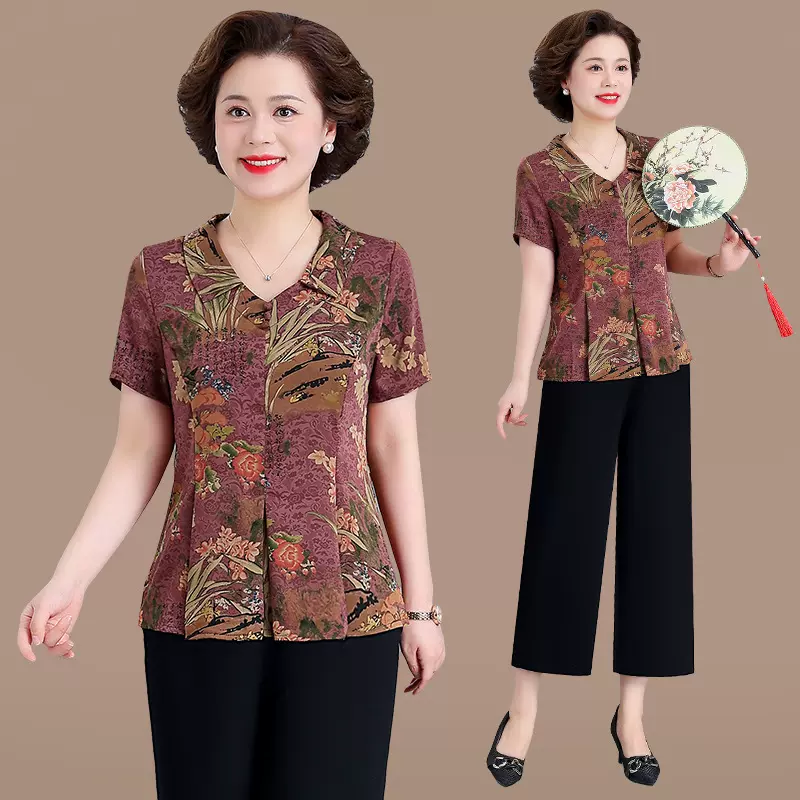 中年妈妈秋装外套洋气上衣中老年人运动服套装女春秋两件套5868