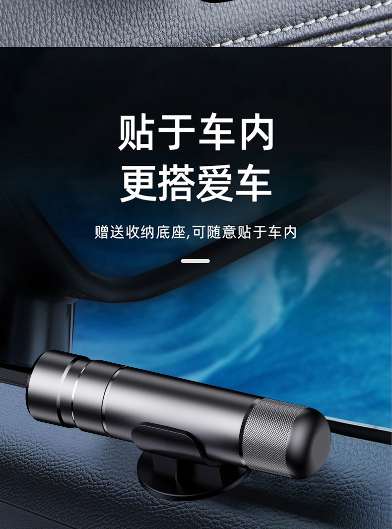 Yiju window breaker emergency high-hardness escape metal tungsten steel safety hammer life-saving hammer head for car safety