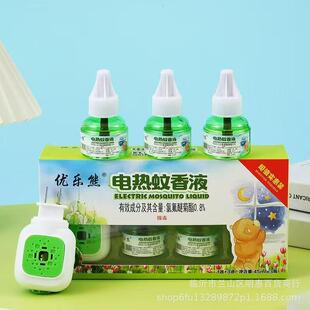 ���l��������Һ�ӟ����Ћ���÷���Һ�Ƶ�������늷�������1+3