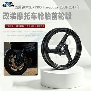 Suzuki Hayabusa GSXR1300 2008-2017 üçün ön təkər mərkəzi modifikasiyası