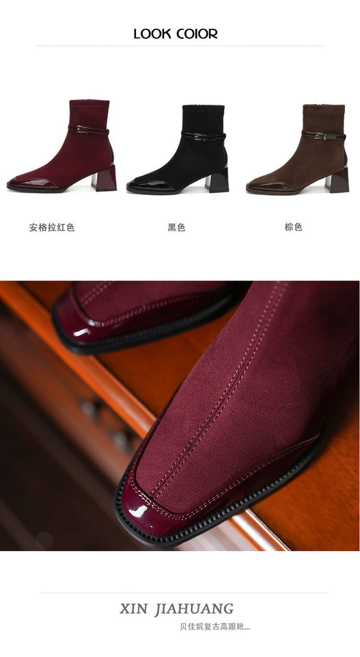 Bốt ngắn nữ mũi vuông gót dày 6–8 cm phối khóa kéo bên — Lớp lót nhung nâu, Màu nâu, Màu đen, Màu đỏ Angora chi tiết 5