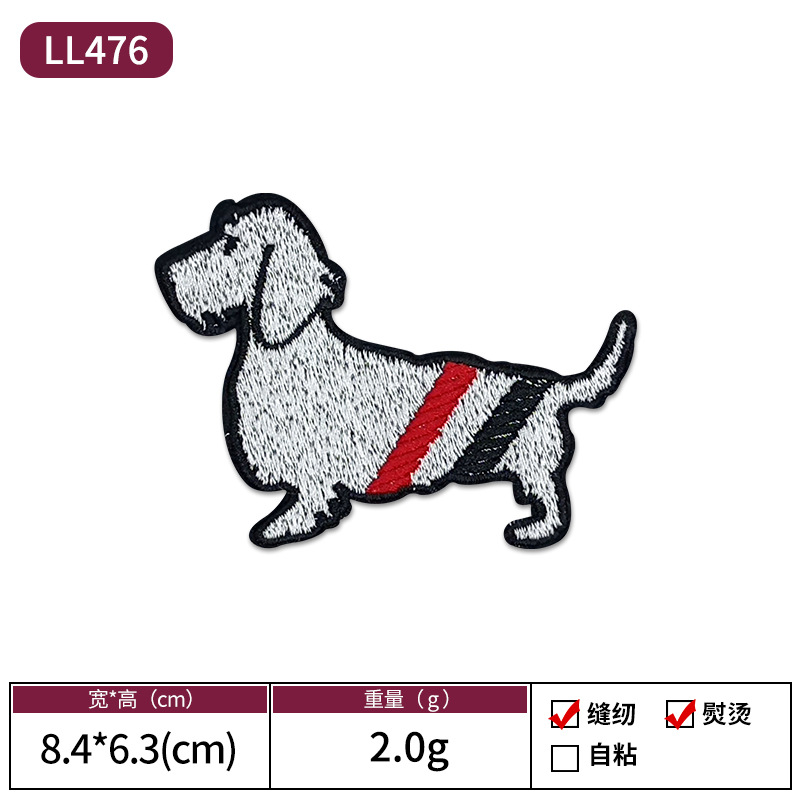 LL476 개