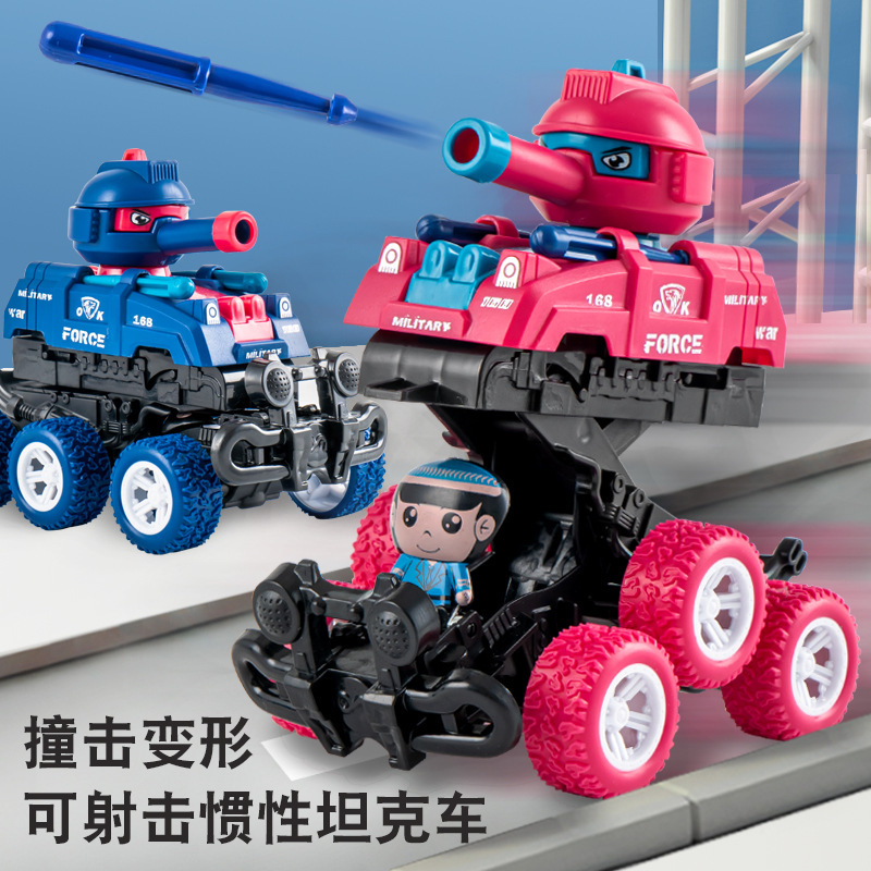 Inertial impact transformation toy tank model collision transformation projectable tank car Children's boy toy