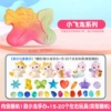 【Xiaofeilong】