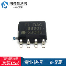 ԭװƷ DAC8830I  DAC8830IDR 16λģת  һʮ