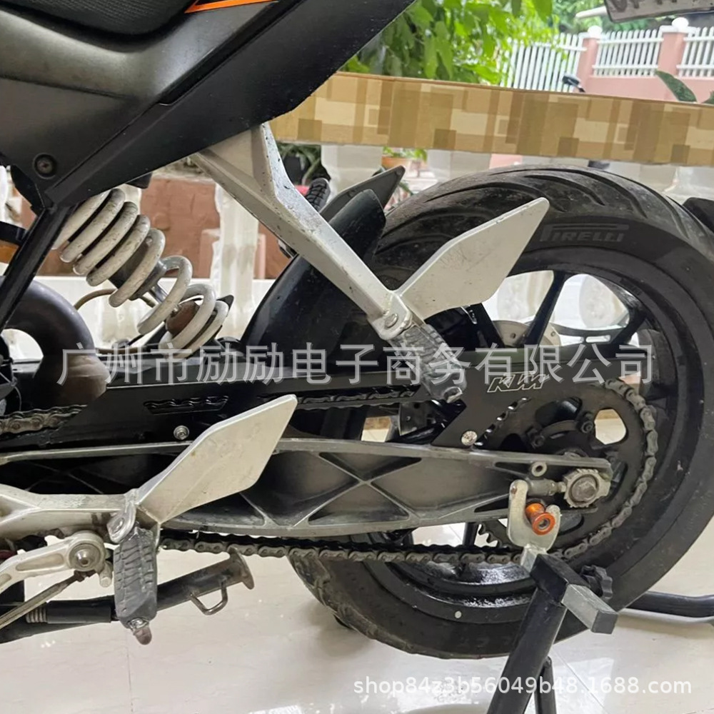 Suitable for Ktm Duke125 Duke200 Duke390 Modified Chain Protection Cover
