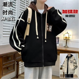 外贸批发连帽棒球服外套男冬季潮牌宽松休闲夹克大码开衫加绒卫衣