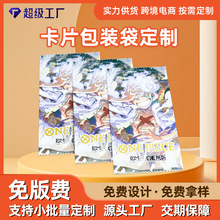 �����D�俨Ƭ���Α���з����ɫӡˢ̽�U�����ղ�Ӳܛ�߹�Logo��