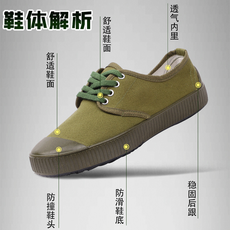 Summer canvas labor protection men's military training shoes yellow sneakers spot wholesale a liberation shoes manufacturers direct sales