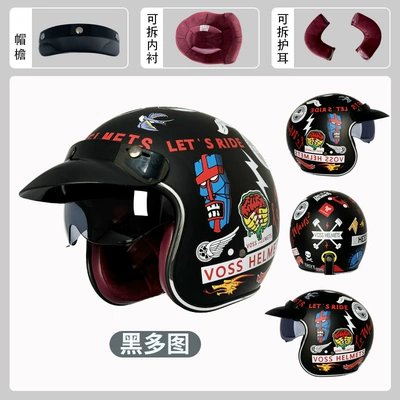 electric locomotive 3/4 half helmet, Motosiklet kaskı (dəbilqə) - matt-black-multiple-pictures-m