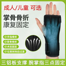 �羳�ƹ��а�̶�������СĴָ֧����ָָ������а�̶���������