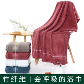 毛巾;浴巾、沙滩巾;干发巾干发帽