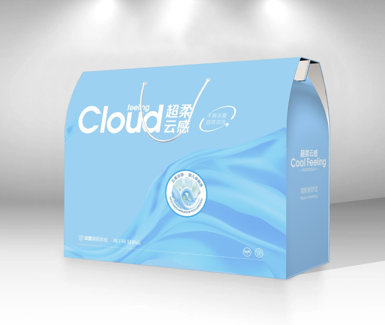 微信图片_20250313112229