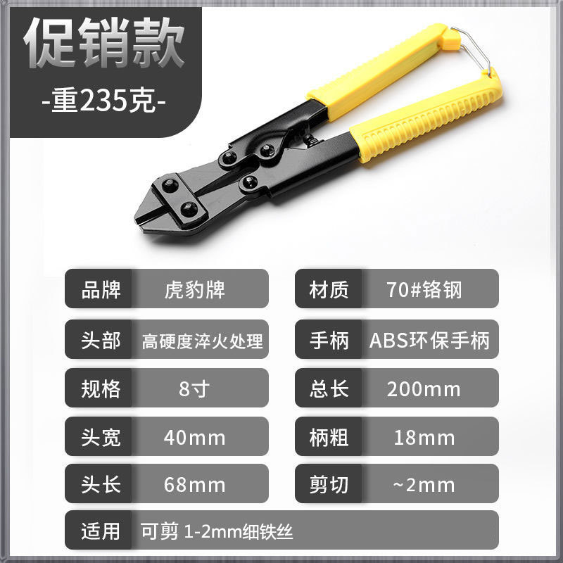 프로모션 머니 (추천 구매가 아님)