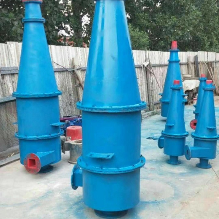 旋流器批发厂家耐磨耐用水力旋流器多种型号聚氨酯旋流器质量保障