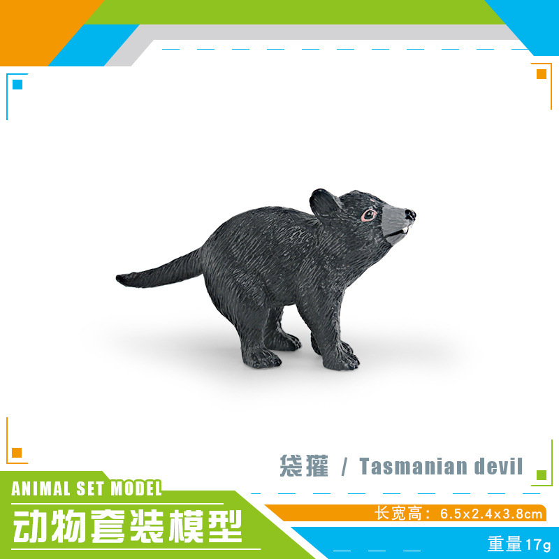 Transfronteriza venta caliente para niños simulación de juguetes modelo de animal forestal sólido cabeza plana tejon de miel modelo decoración creativa