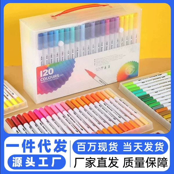 Washable Double-Ended Watercolor Pens for Elementary School Students, Stackable Acrylic Markers, Cd Pack Drawing Pens, Outlining Pens