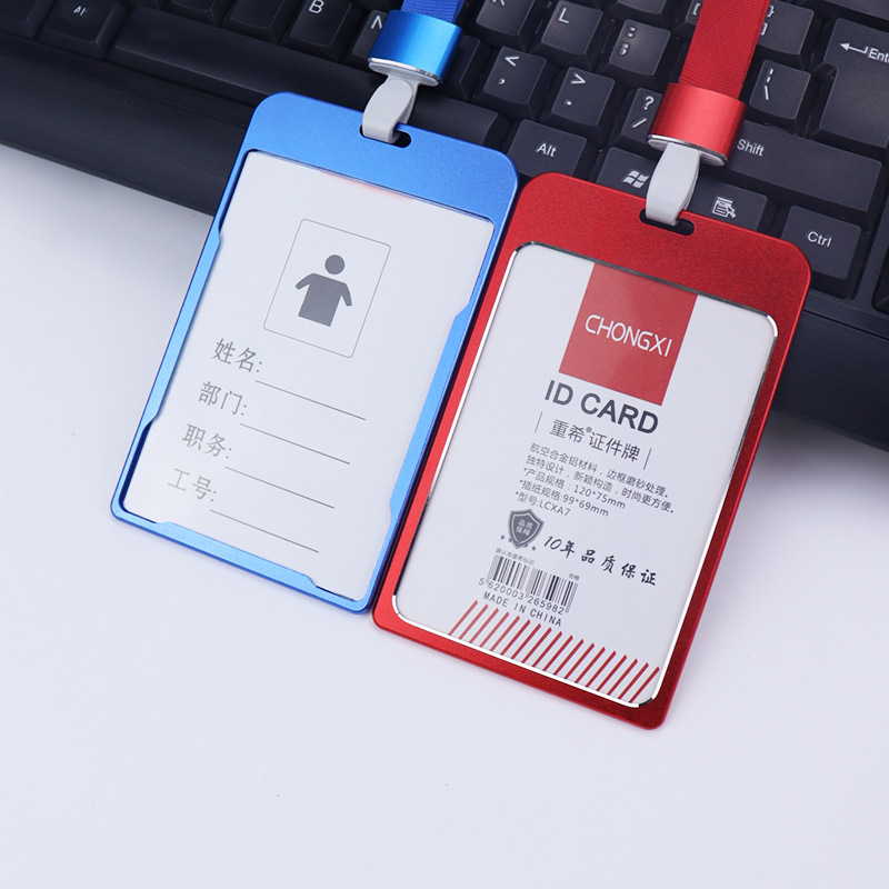 微信图片_20220613160325