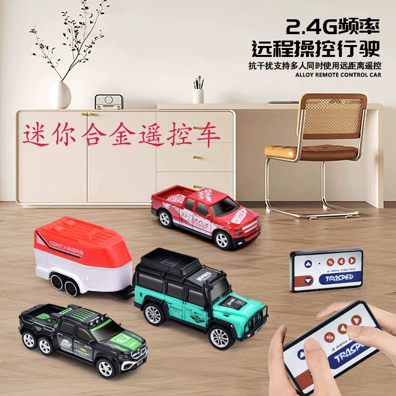 1:64 высокая точность мини-сплав с дистанционным управлением автомобиля зарядка 2.4G регулируемая скорость бездорожья с прицепом моделирование модели для мальчиков